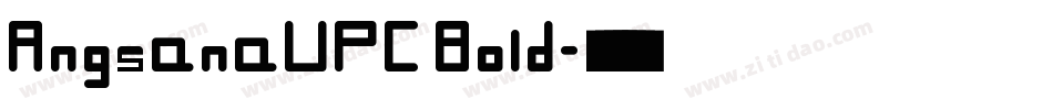 AngsanaUPC Bold字体转换